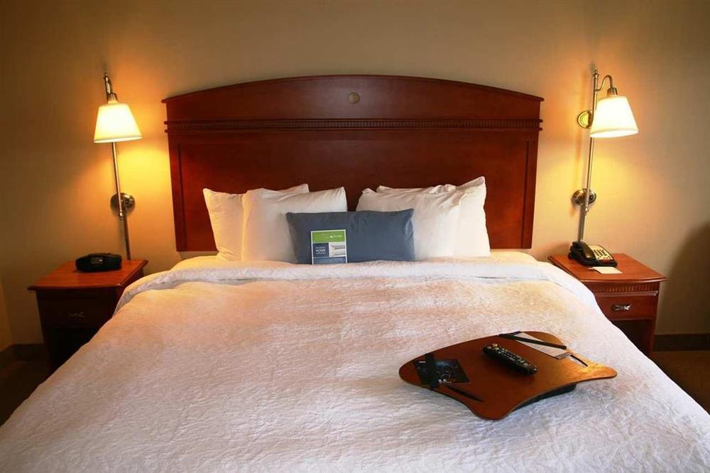 Hampton Inn & Suites Providence / Smithfield Pokoj fotografie